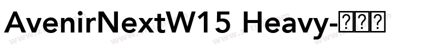 AvenirNextW15 Heavy字体转换